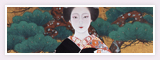 Maiko (Posh) / 2001