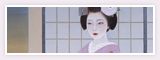 Maiko (Mum) / 2001